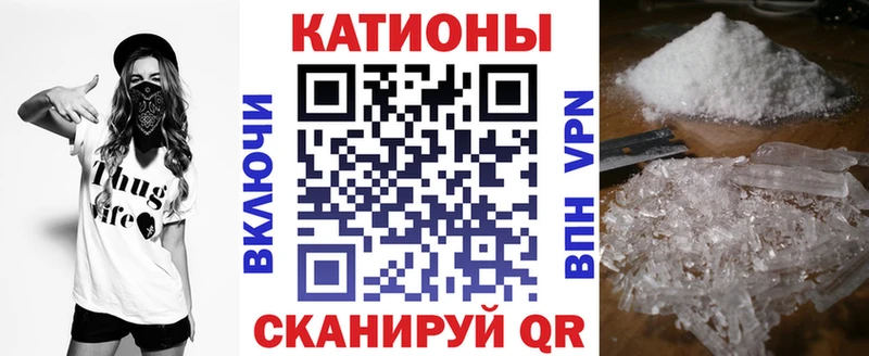 Цена Николаевск ГАШИШ  Каннабис  АМФ  МЕФ  Cocaine 