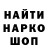 Конопля планчик Discad