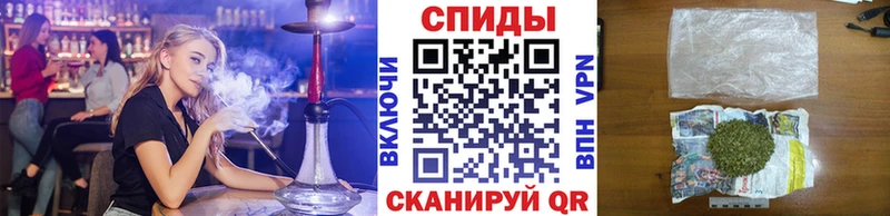 Бутират жидкий экстази  Николаевск 