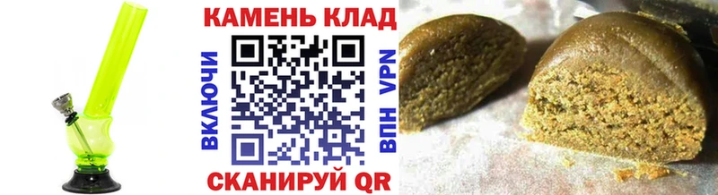mega зеркало  Николаевск  ГАШ hashish 