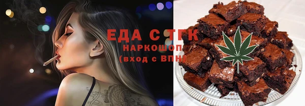 бошки Навашино