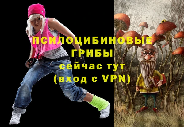 героин Нея