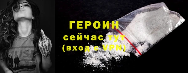 мдпв Надым