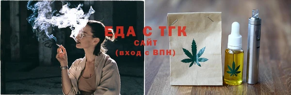 дмт Нефтегорск