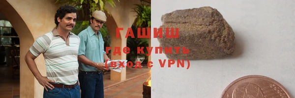 дмт Нефтегорск