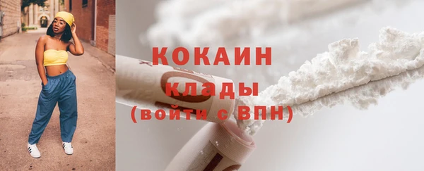 дмт Нефтегорск