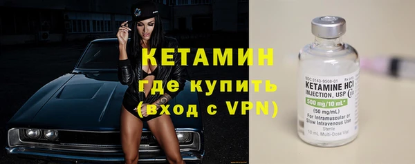 бошки Навашино