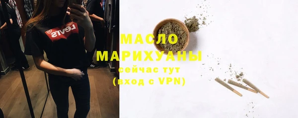 героин Нея