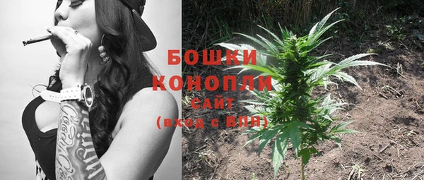 мефедрон VHQ Наволоки