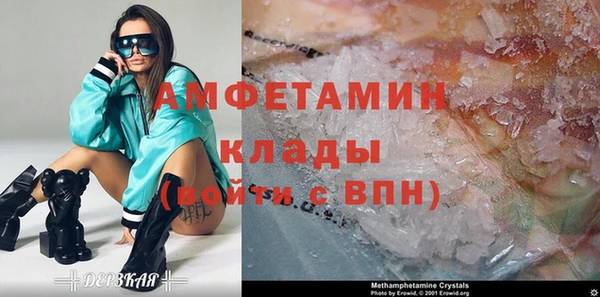 героин Нея