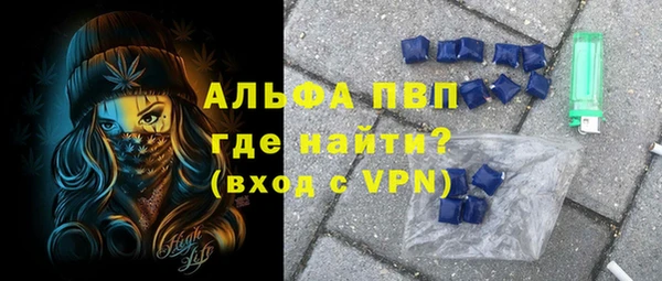 героин Нея
