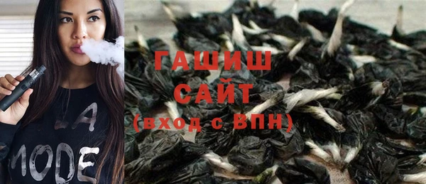 прущий лед Нефтекумск