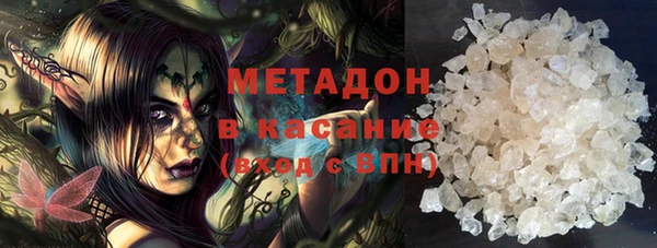 бошки Навашино