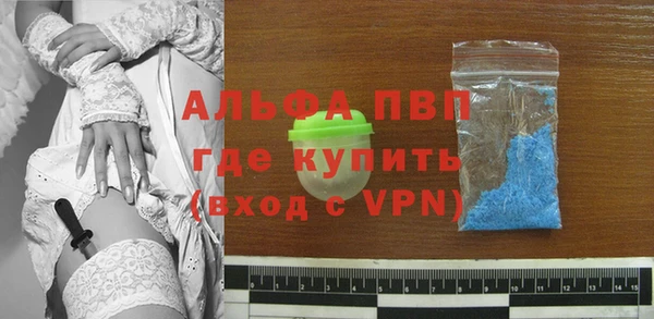 героин Нея