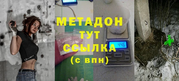 дмт Нефтегорск