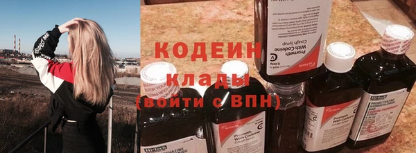 дмт Нефтегорск