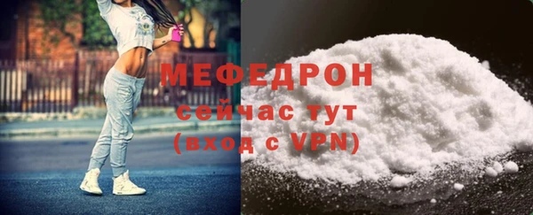 героин Нея