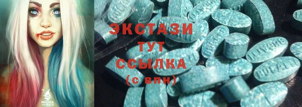 бошки Навашино