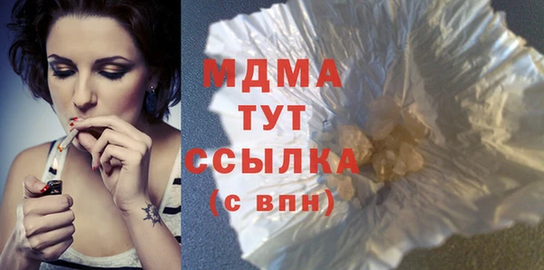 героин Нея