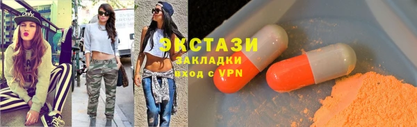 дмт Нефтегорск